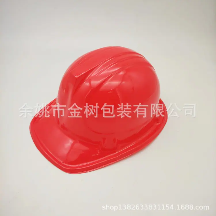 红色PVC工程帽