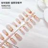 Atacado do Fabricante Pontas para Nail Art, Adesivos de Unha Doces e Elegantes que Realçam a Pele, Conjunto de 30 Peças com Tiras Codificadas, Unhas Usáveis Personalizadas
