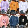 Verano Estilo Coreano Nuevo Camiseta Básica de Manga Corta para Mujer Top de Mujer 2024 Ins Trendy Diseño de Bloques de Color al por Mayor