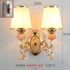 Lámpara de pared cálida creativa habitación de bodas dormitorio mesita de noche sala de estar comedor pasillo escaleras lámparas led simples modernas 2024