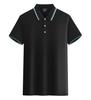 Ropa de Trabajo Personalizada Verano Polo de Manga Corta Estampado con Logotipo Publicitario Camisa Cultural Estampado Bordado Corporativo Ocio