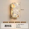 Lámpara de Pared para Sala de Estar Millennium Personalidad de Diseñador Creativa Dormitorio Vestíbulo Pasillo Escalera Pared de Fondo Lámpara Decorativa LED Hierro