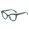 Estación Internacional Gafas de Sol para Mujer Europeas y Americanas Nuevas, Gafas de Sol Cat-Eye Retro Personalizadas de Moda, Gafas Planas Antiluz Azul a la Moda