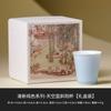 Taza de Té Pequeña de Cerámica de Color Sólido Fresco, Taza Individual para Uso Doméstico, Exquisita Taza para Degustación de Té, Taza de Té de Alto Valor para Juego de Té Kung Fu