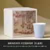 Taza de té pequeña de cerámica de color sólido Rojo Ciudad Prohibida para uso doméstico, Taza de degustación de té de alto valor, Taza de té individual, Juego de té Kung Fu