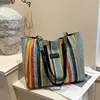 Moda Verano 2026 Bolso de Hombro Tote de Paja Tejida de Gran Capacidad, Simple, Versátil, Diseño de Nicho, para Vacaciones