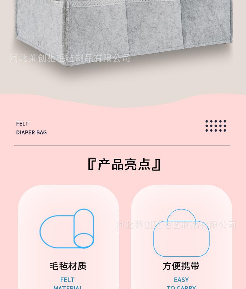 加盖款分格大容量尿布包