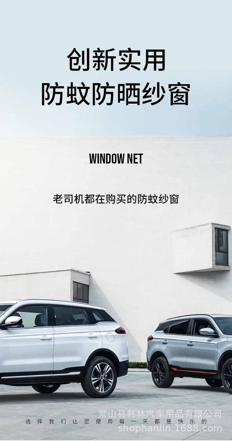 详情 (1).jpg