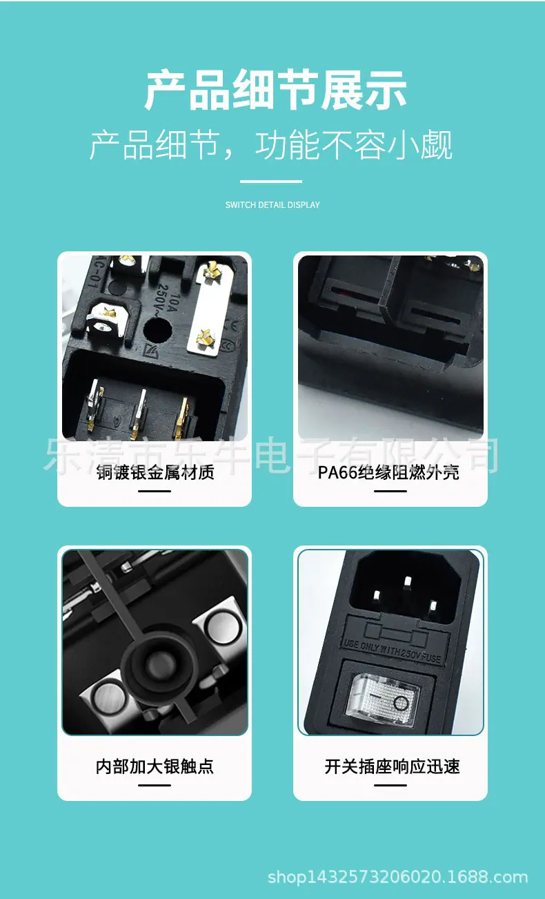 详情_06