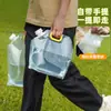 Bolsa de água dobrável portátil para exterior, balde de água de grande capacidade para montanhismo, viagens, camping, bolsa de armazenamento de água, balde de água para carro de viagem autônoma