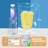 Bolsas de Envasado al Vacío, Bolsas Transparentes de Compresión Gruesas para Sellado de Salchichas, Bolsas para Conservar Frescura, Selladas Plásticamente, Hechas a Medida Comerciales