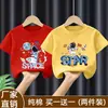 Camiseta Infantil Estampada de Manga Curta 2026 Verão Novo Estilo Estilo Coreano Moda Verão para Meninos Casual Algodão