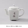 Liquidación Tetera Tetera Kung Fu Tetera de Cerámica Pieza de Apertura Puede Elevar Lujo Ligero Alta Gama Taza de Té Doméstica