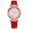 Reloj de Cuarzo para Mujer Esfera de Diamante Color Oro Rosa Correa de Cuero Pulsera, Popular en Comercio Exterior, Nicho de Lujo Ligero para Mujeres