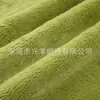 Tela de manta repelente al agua con altura de pelo de 15 mm 73 colores muñeco de anime juguete textiles para el hogar material para zapatos tela de pelo de conejo felpa larga