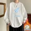 Nueva sudadera de forro polar de otoño con cuello redondo, versátil y moderna para adolescentes, nueva camiseta casual estampada para hombre