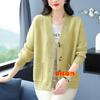 Suéter cárdigan de mamá 2026 Nuevo estilo Chaqueta de punto para mujer de mediana edad con botones de cuerno, Ropa exterior elegante para primavera y otoño