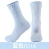 Meias de Toalha Masculinas, Absorventes de Suor, Espessadas, Quentes, Antiderrapantes, Meia de Cano Médio para Esportes e Corrida, Respiráveis para Cross-Border, Meias de Basquete Masculinas