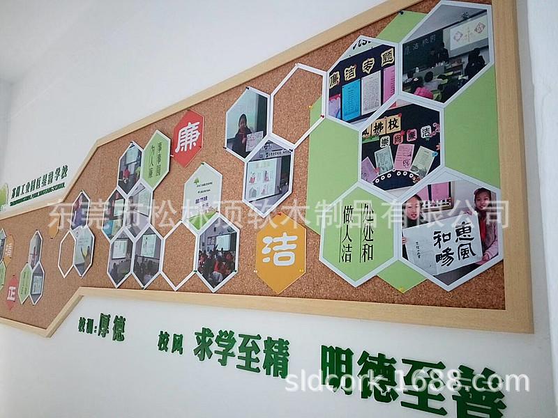 成卷大碎花软木卷材效果