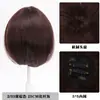 Aplique de cabelo feminino para cobrir cabelos brancos, aplique de topo, cabelo realista, peça única de verão, leve, cabelo curto, pequena quantidade