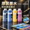 Pinturas decorativas de lujo personalizadas, hechas a medida a partir de imágenes proporcionadas, pinturas colgantes para hoteles, B&Bs, pinturas al óleo, pinturas sin marco disponibles, murales de pared para paredes de fondo