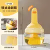 Pincel de Óleo para Panquecas, Resistente a Altas Temperaturas, Pincel de Silicone Selado com Frasco, Grau Alimentício, para Churrasco e Assar, Frasco Integrado com Pincel de Óleo para Grelhar