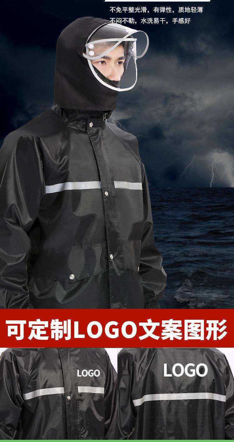 牛津虎头帽_16.jpg