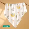 Sábana Envolvente para Bebé Recién Nacido, Tipo Algodón Puro Manta Envolvente, Suministros para Sala de Maternidad, Envoltorio para Bebé, Sábana Envolvente Delgada