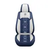 2026 Nuevo Modelo Cojín Universal de Asiento de Coche de Cuero-Hielo-Seda para Todas las Estaciones, Exportación Física Transfronteriza de Comercio Exterior a Amazon