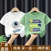 Camiseta de Verano Estampada de Manga Corta para Niños 2026 Nuevo Modelo Top de Algodón Puro de Media Manga Ropa de Verano Ligera para Niños Pequeños Camiseta de Moda