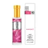 Moai Ka Koujin Pó Areia Dourada Borboleta Perfume Código da Alma Fragrância Leve Produtos Sexy para Adultos Masculino e Feminino Atacado