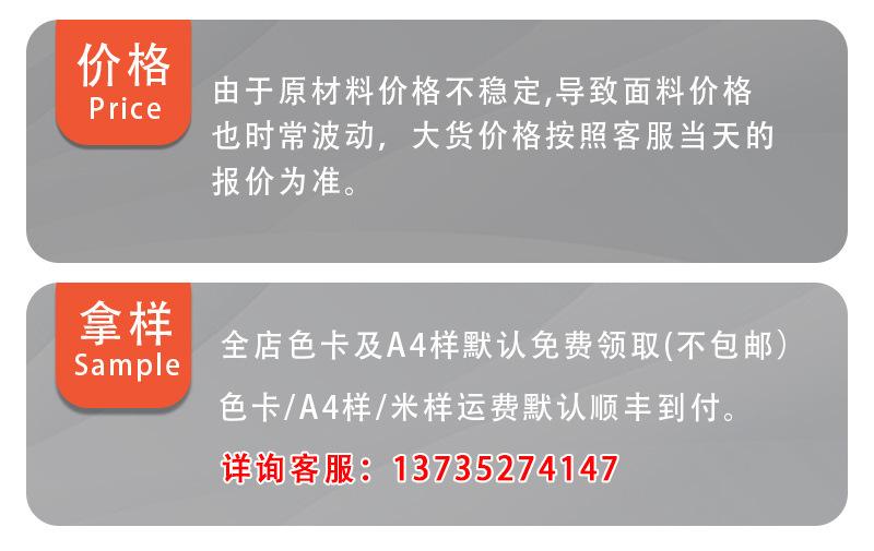 O1CN01umWFA02HrUBHFDhFQ_!!2454
