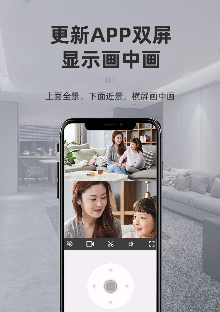 银河详情 (9).jpg