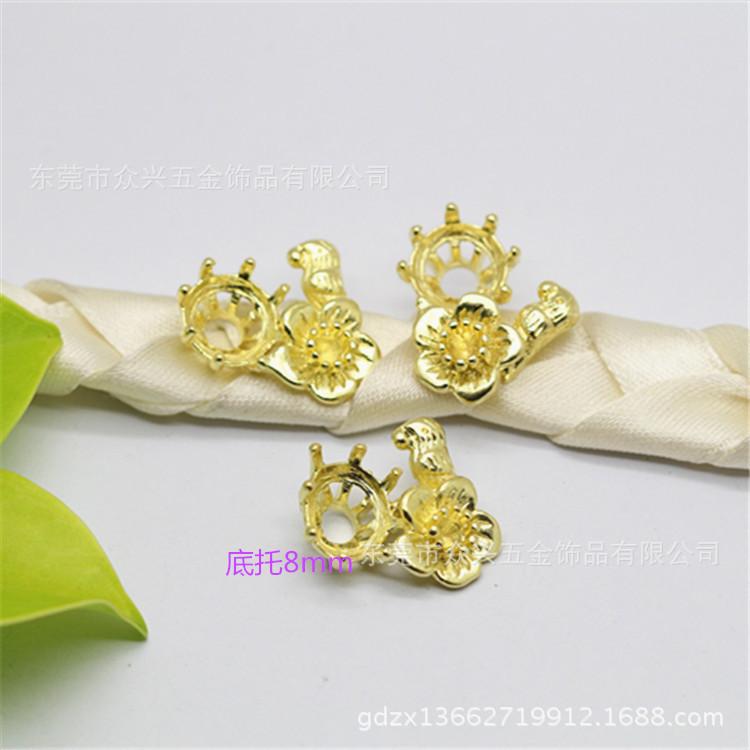 IMG_6875_副本_副本