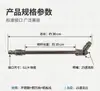 Pistola de Agua a Presión Varilla de Limpieza para Aire Acondicionado Conector Rápido de 1/4 Cabezal Universal Boquilla Ajustable en Ángulo Cabezal de Spray en Forma de Abanico Varilla Curva
