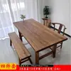 Mesa de jantar pequena de madeira maciça, mesa de chá de madeira de olmo antigo, escrivaninha de dupla finalidade, painel de madeira grande para varanda, mesa estilo Wabi-Sabi, formato retangular