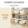 Estante de Almacenamiento de Cocina Extensible, Organizador de Platos, Estante para Gabinete de Encimera, Especiero, Transfronterizo