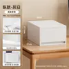 Caixa de Armazenamento de Mesa Tipo Gaveta para Pequenos Artigos Diversos, Organizador de Arquivos A4, Caixa de Armazenamento Empilhável para Mesa de Cabeceira