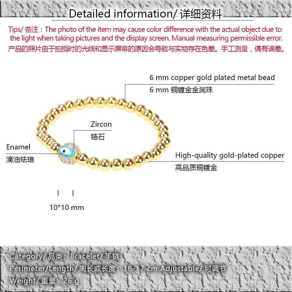 BR1190-detailed information.jp