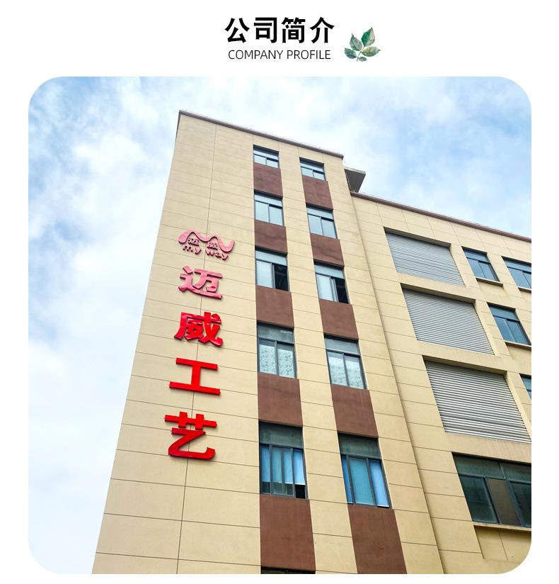 未标题-15_09