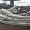 Cinturones Gruesos de Acero W para Minería, Cinturones de Acero W Tipo Soporte de Mina de Carbón, Cinturones de Acero de Soporte de Túnel, Fabricante Entrega Rápida