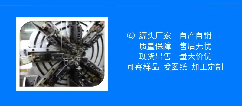 微信图片_20210903203536