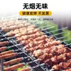 Carbón para Barbacoa, Carbón de Frutal, Bloques de Carbón de Bambú Hechos a Máquina, Carbón de Acero al por Mayor, Carbón Especial sin Humo para Interiores para Calefacción, de Quema Rápida sin Humo