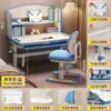 Escritorio regulable en altura accionado por manivela para dormitorio, escritorio de estudio engrosado, escritorio y silla de madera ajustables para niños, juego completo de escritorio y silla para estudio