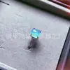 Anillos Chapados en Plata al por Mayor Incrustados con Calcedonia Verde y Ágata, Nuevos Diseños Elegantes y con Estilo Comparables al Jade, Suministro para Transmisión en Vivo