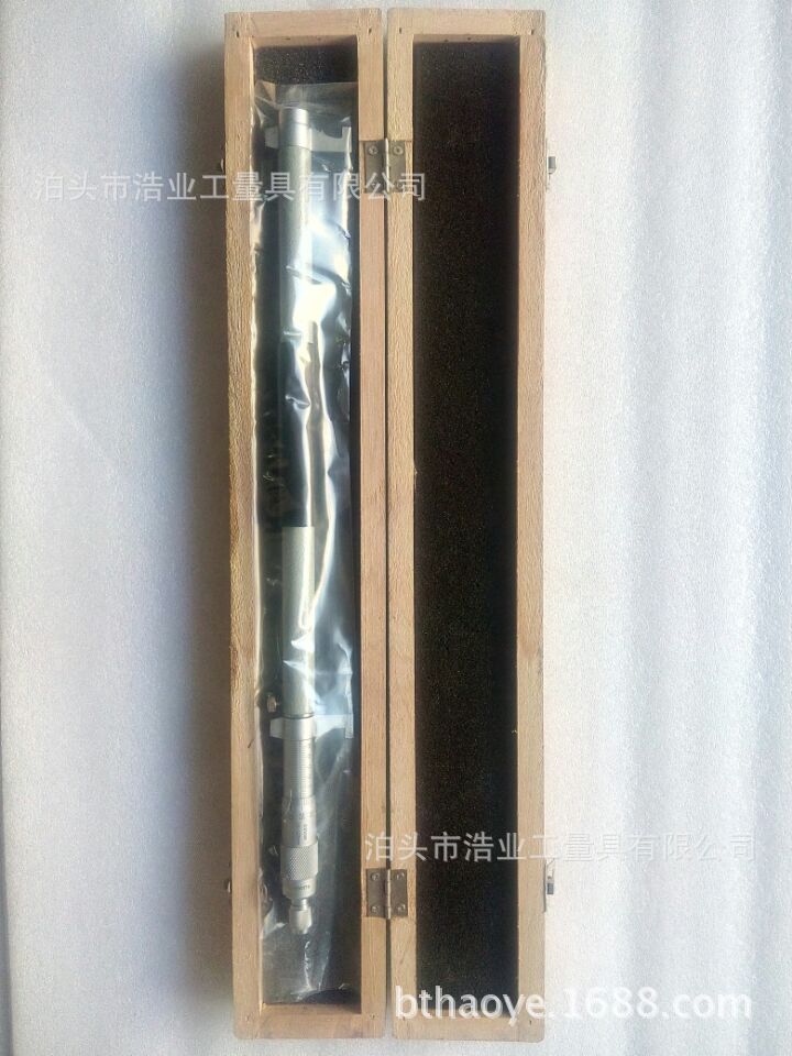 300-325内测千分尺