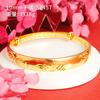 Pulsera de Oro Aluvial, Gypsophila, Joyería de Alta Gama para Mujer, Pulsera de Oro de Imitación, Pulsera de Cobre de Larga Duración, Accesorios de Simulación