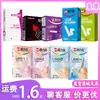 Juego de Fundas para Dedos Qq, 10 Piezas, Les-1-D-H-C, 8 Piezas, Fundas para Dedos de Poner con Cuentas