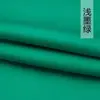 Tela de Sarga de Gabardina Algodón Cortavientos Tela Engrosada Ropa Abrigos Pantalones Retazos Venta de Liquidación