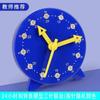 Modelo de Reloj de Primero y Segundo Grado Estudiantes de Primaria Reloj de Enseñanza Matemáticas Materiales Escolares para Niños Ayudas para la Enseñanza de la Comprensión del Tiempo